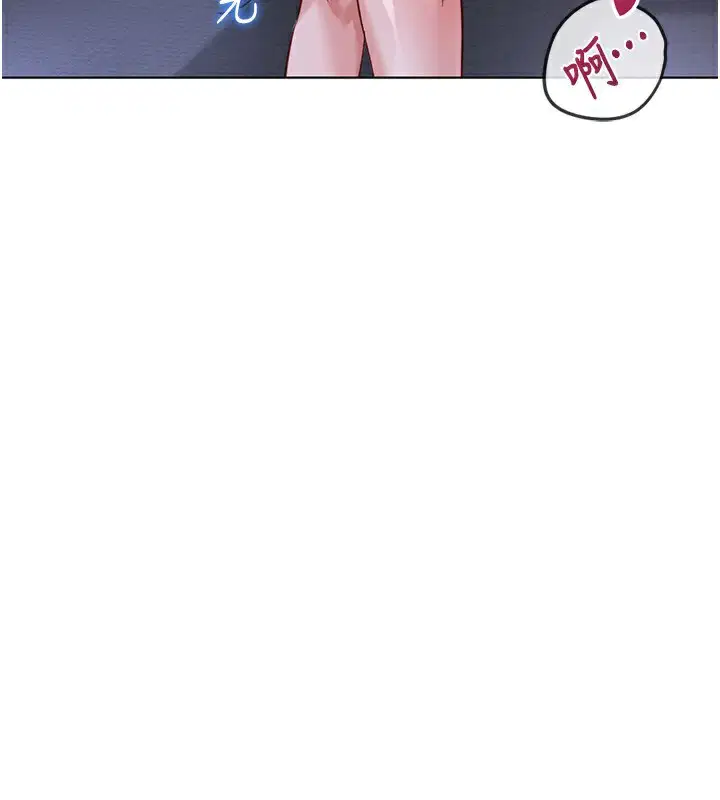 第75話