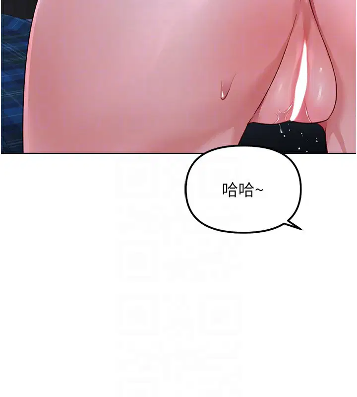 第75話
