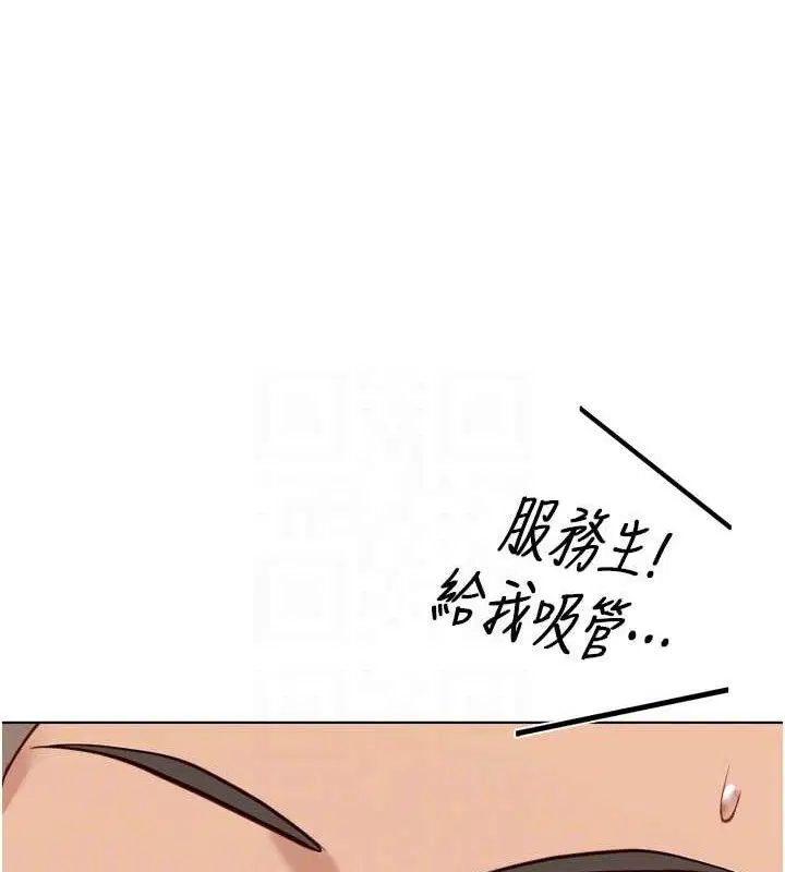 第76話