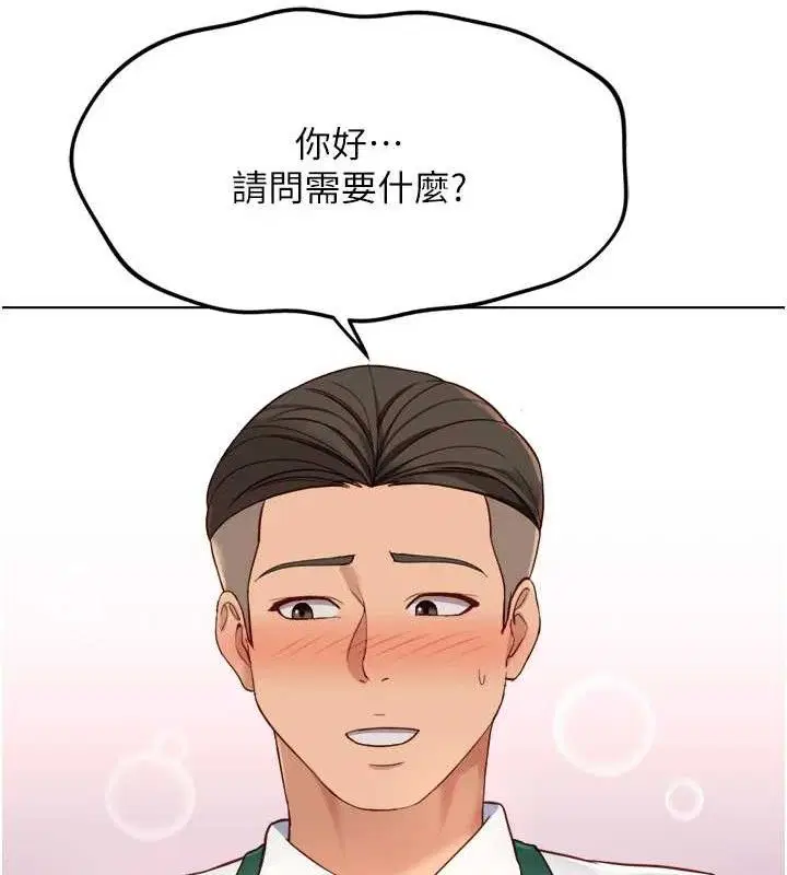 第76話