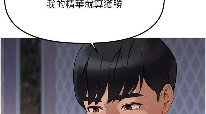 第78話