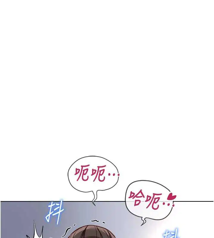第80話