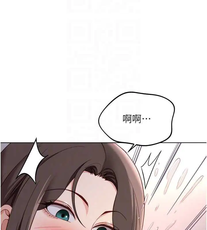 第80話