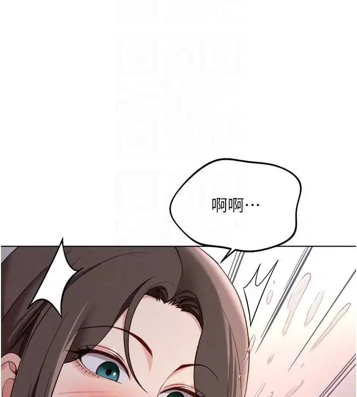 第81話