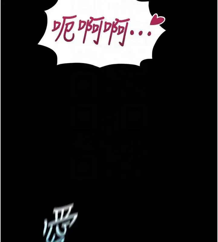 第85話