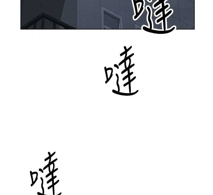 第96話