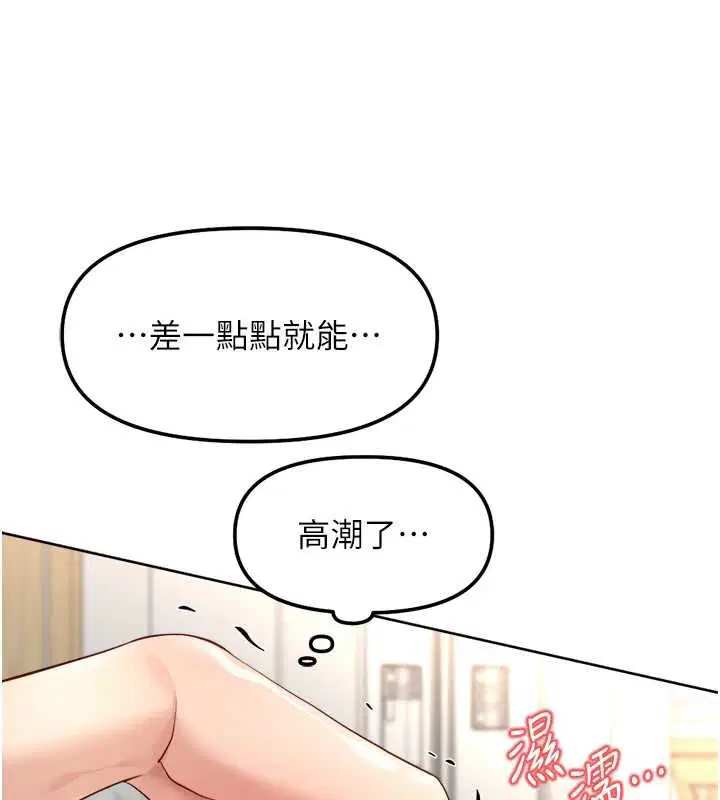 第100話