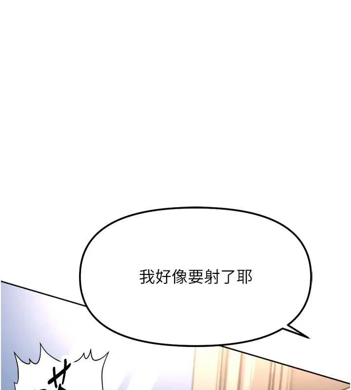 第100話