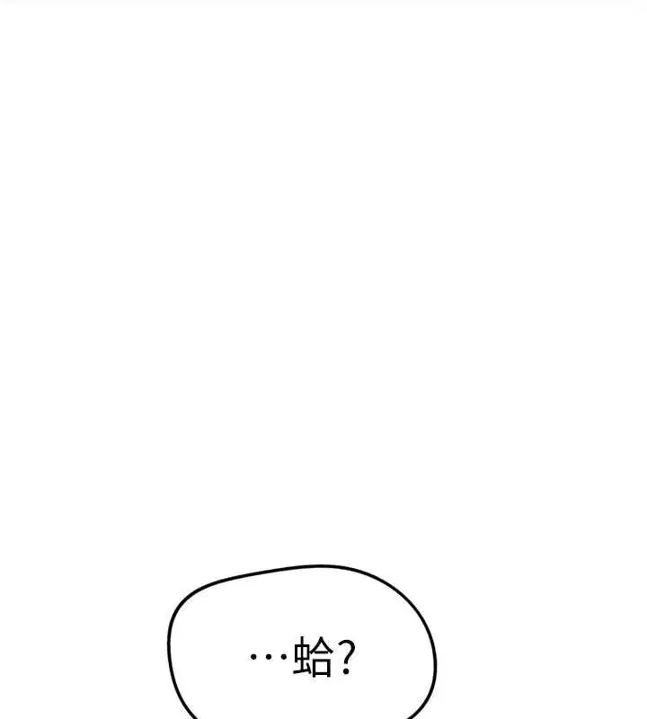 第100話