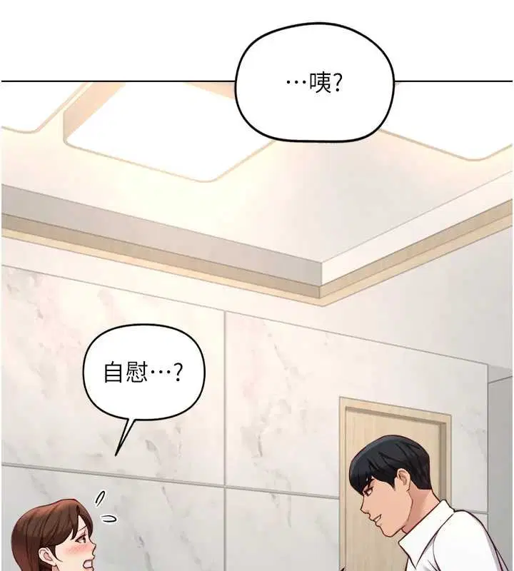 第100話