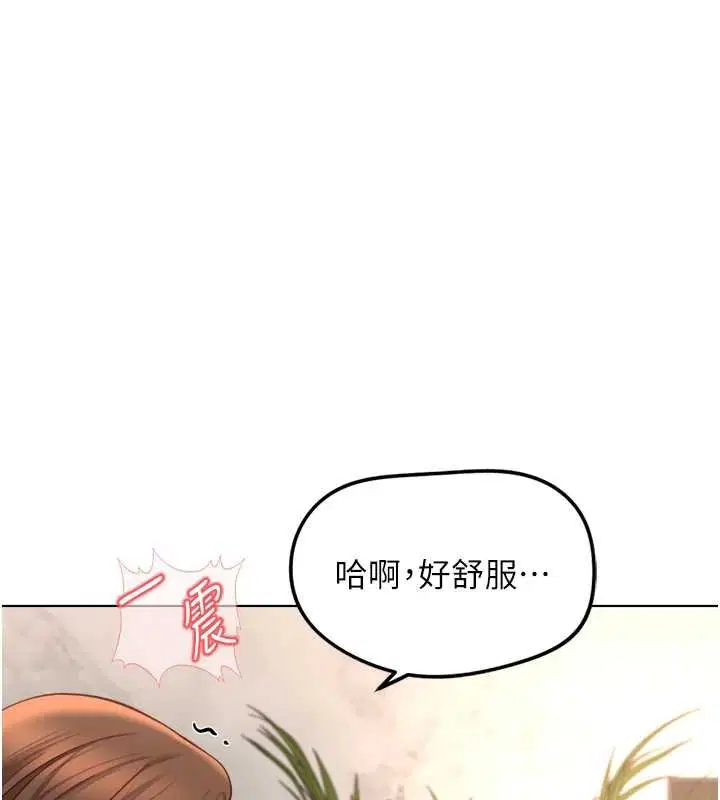 第100話