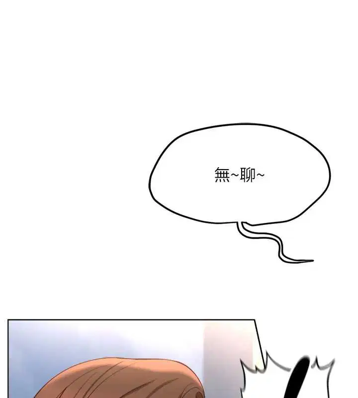 第100話