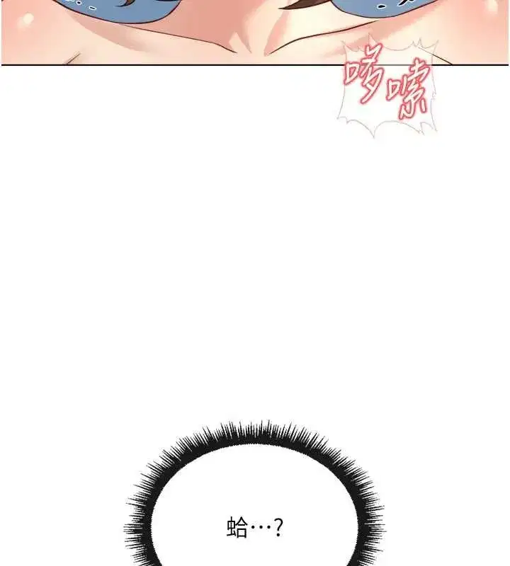 第101話