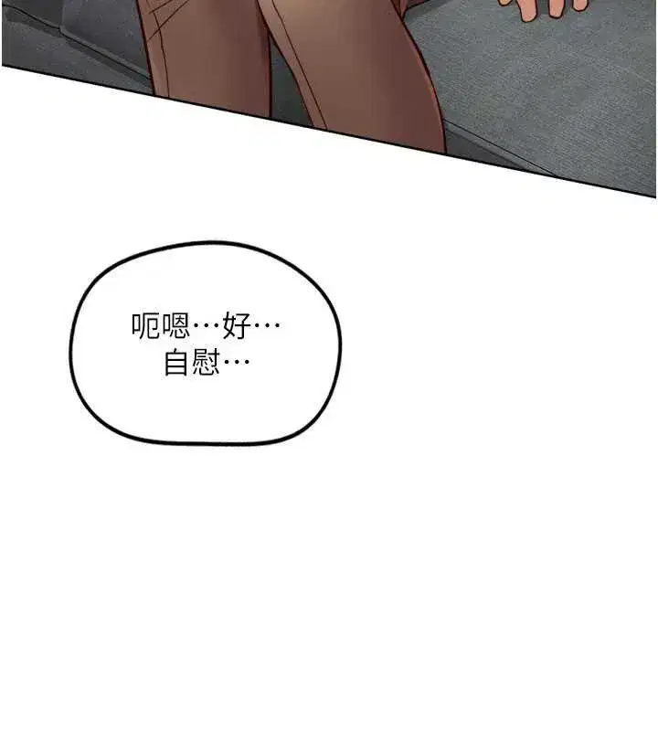 第101話