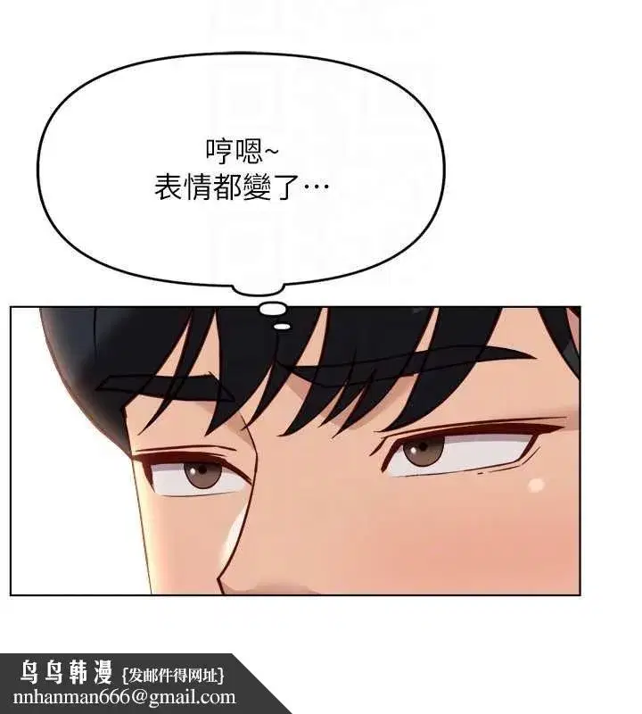 第101話