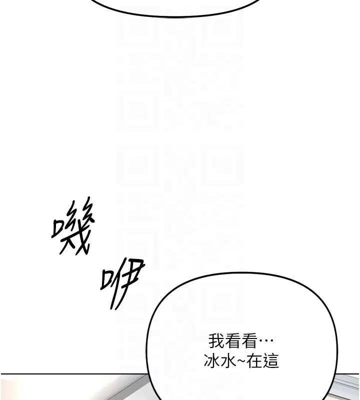 第102話