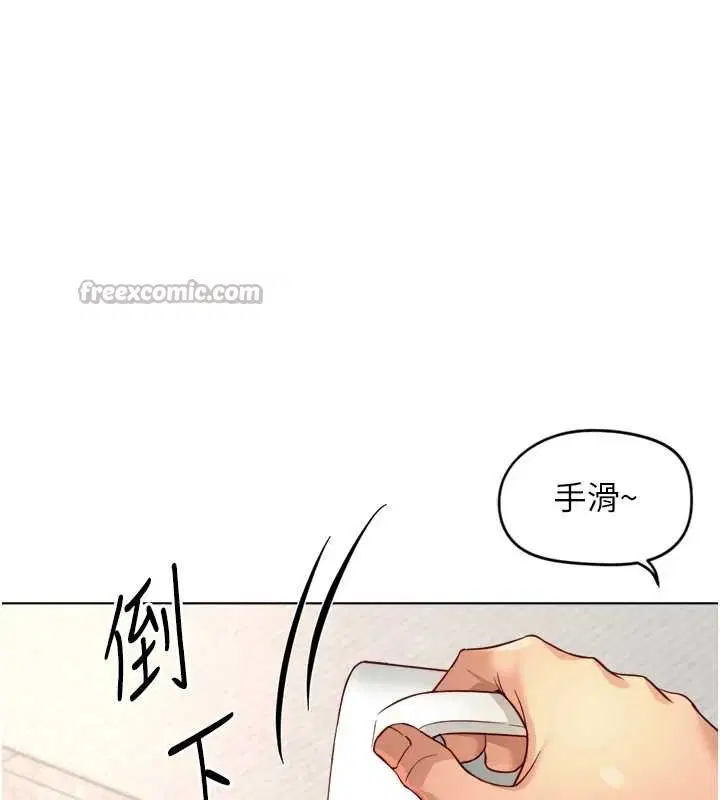 第102話