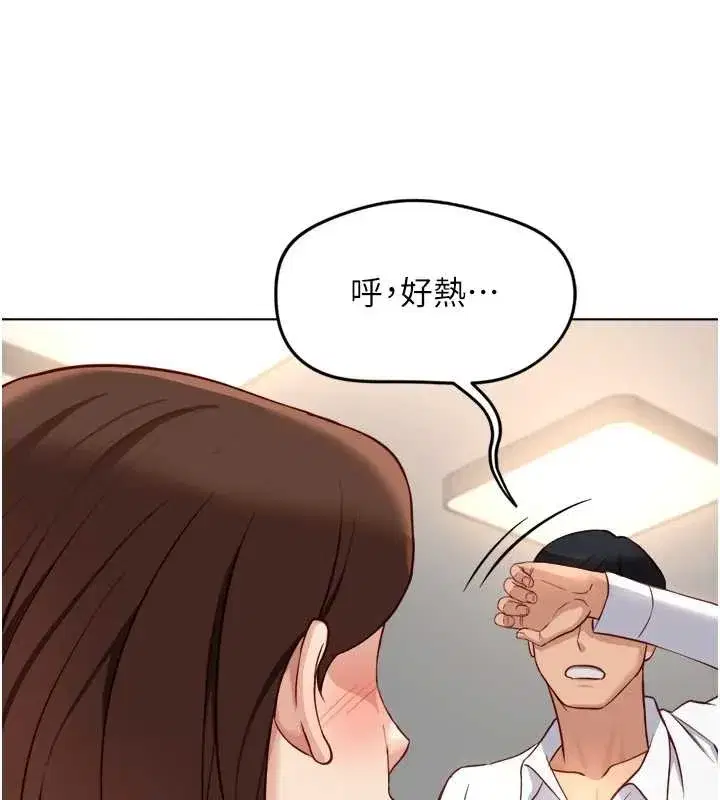 第103話