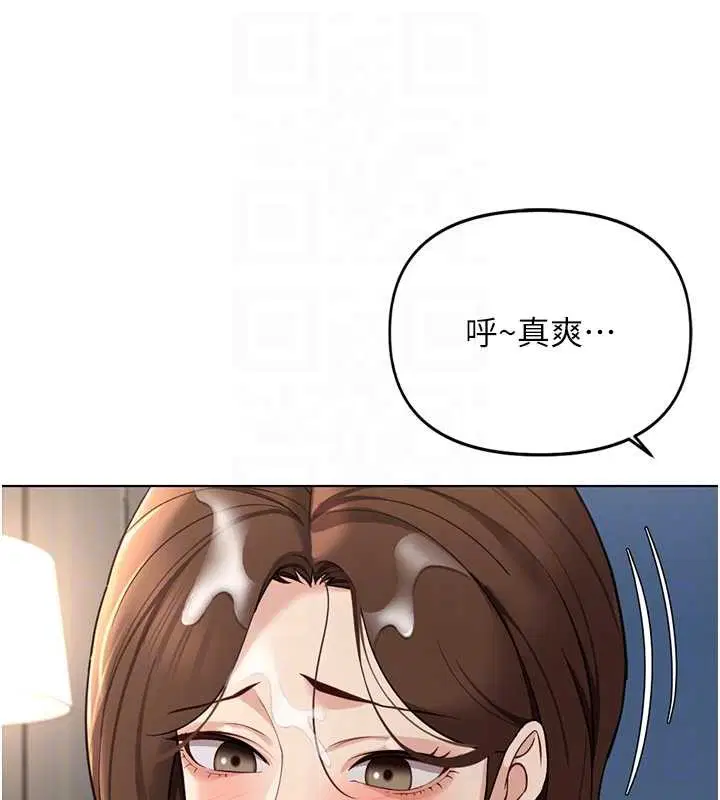 第104話