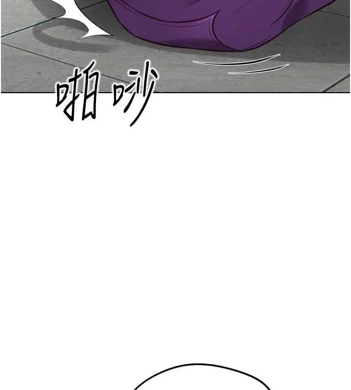第106話