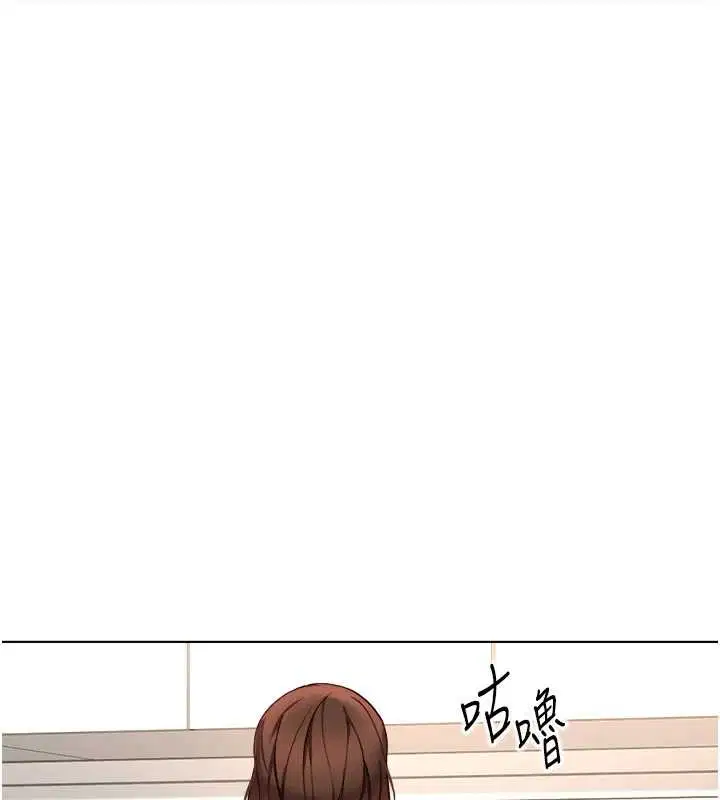 第106話