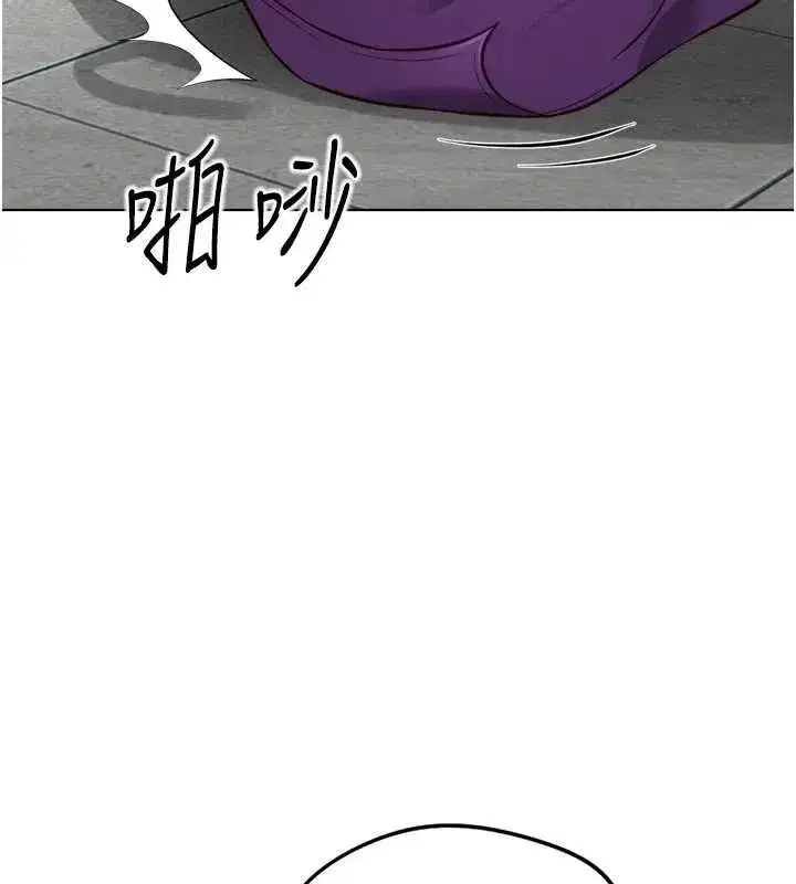 第107話