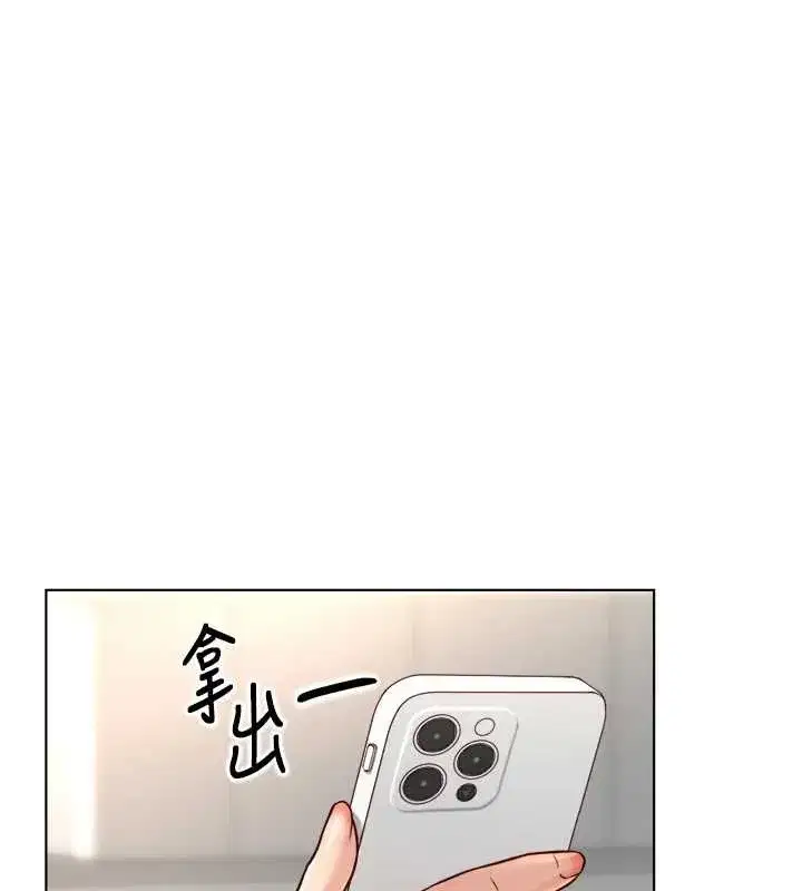 第109話