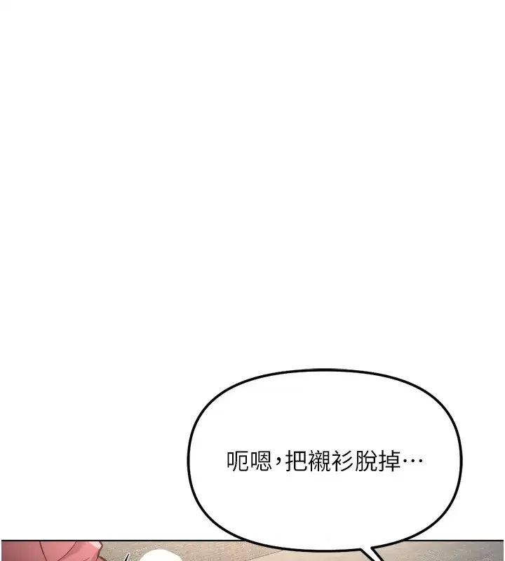 第115話
