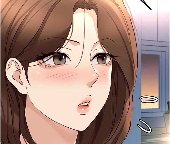 第118話 - 第10页