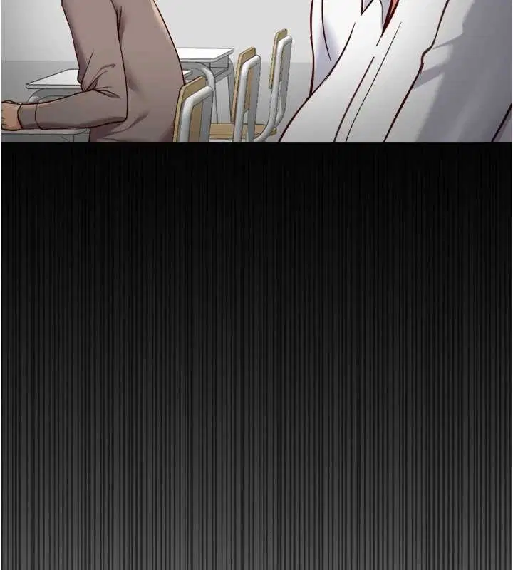 第118話 - 第100页