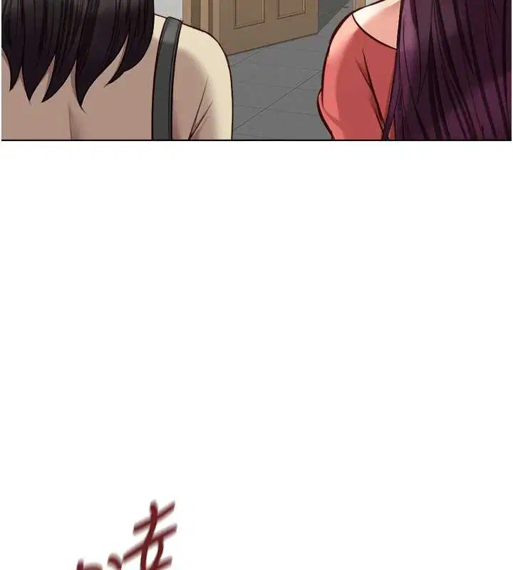 第118話 - 第133页