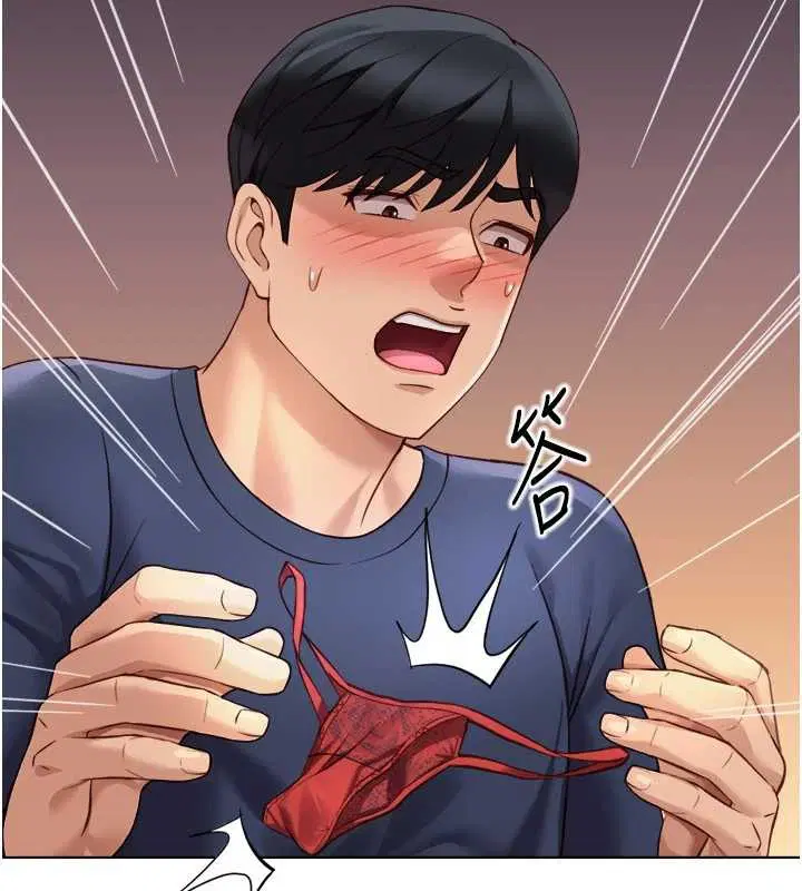 第118話 - 第161页