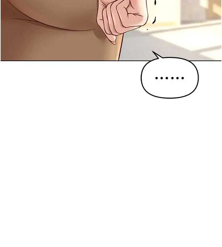 第118話 - 第32页