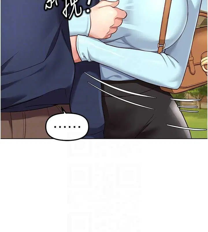 第118話 - 第66页