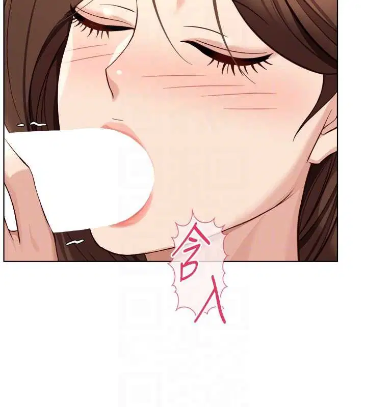 第119話 - 第103页