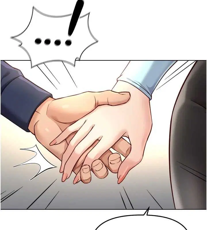 第119話 - 第139页