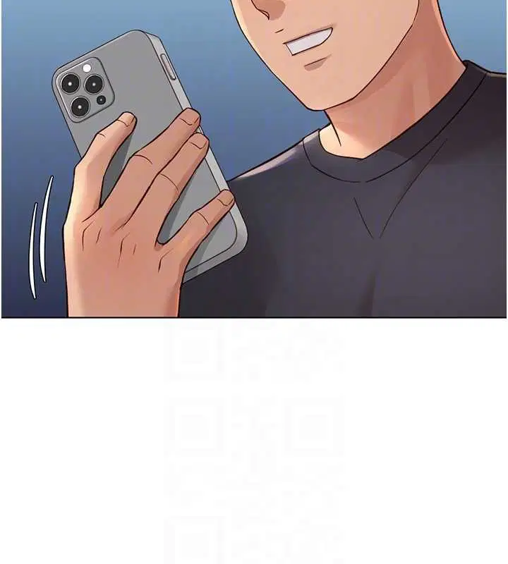 第119話 - 第50页