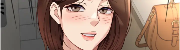 第120話 - 第12页