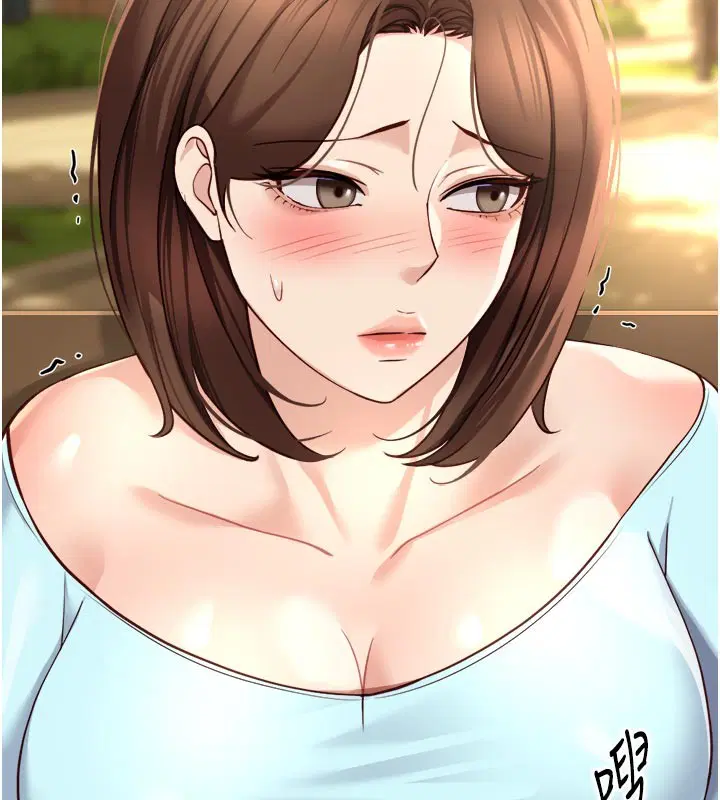 第120話 - 第175页