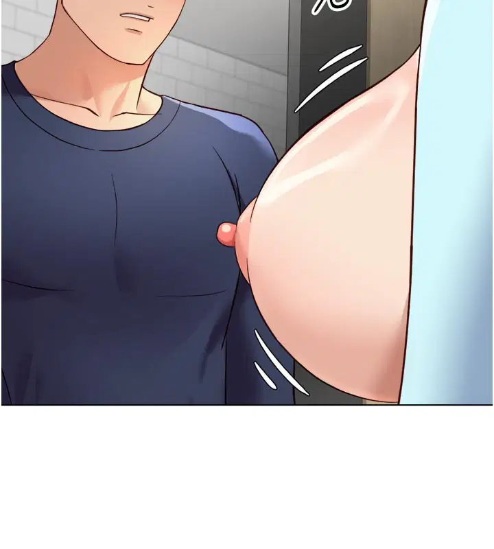 第120話 - 第40页