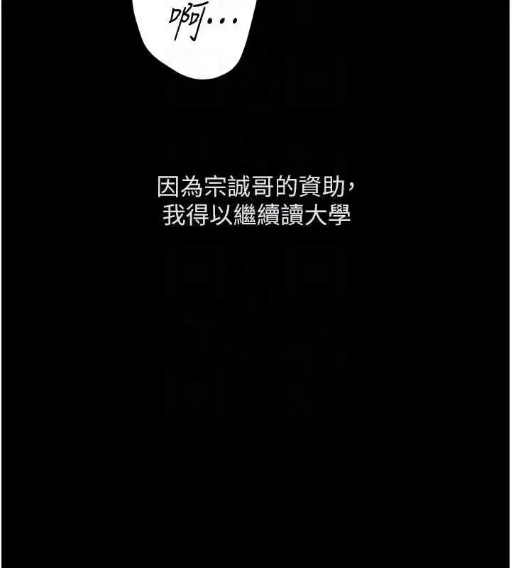 第125話