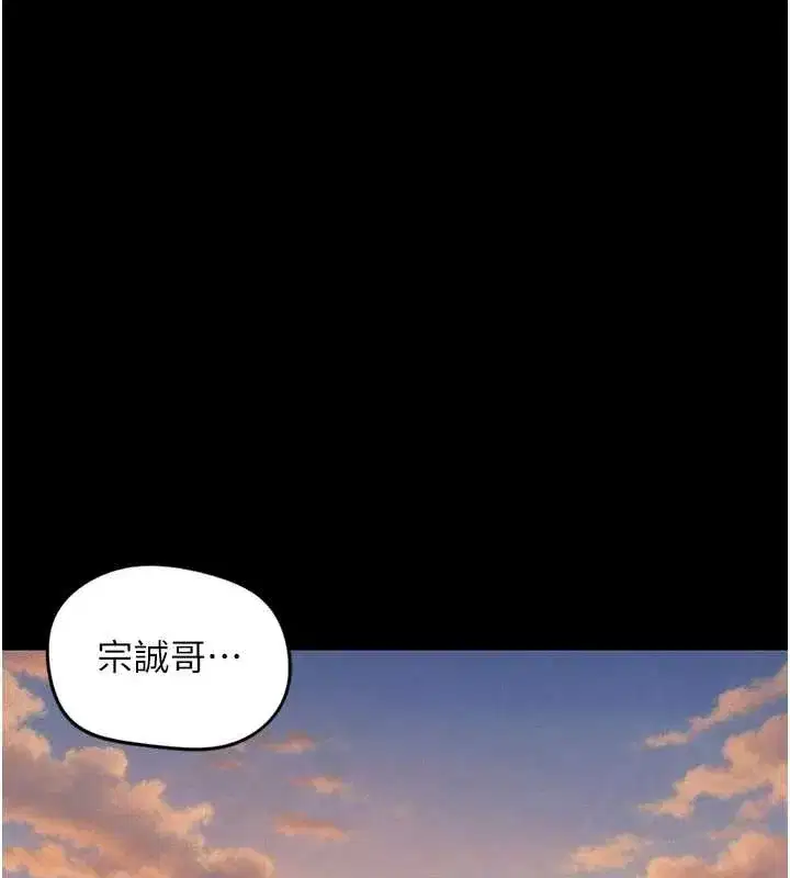 第125話