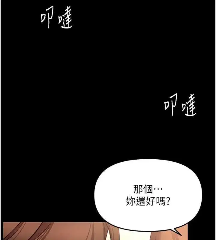第125話
