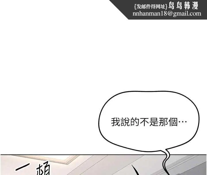 第126話