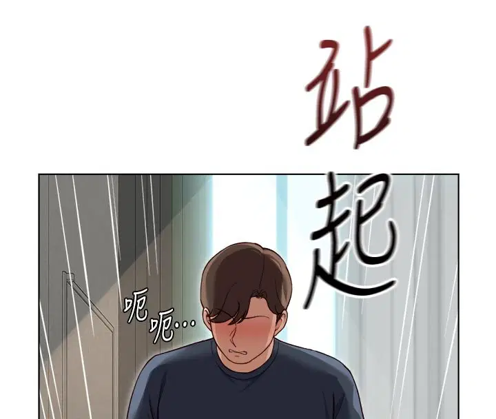 第128話
