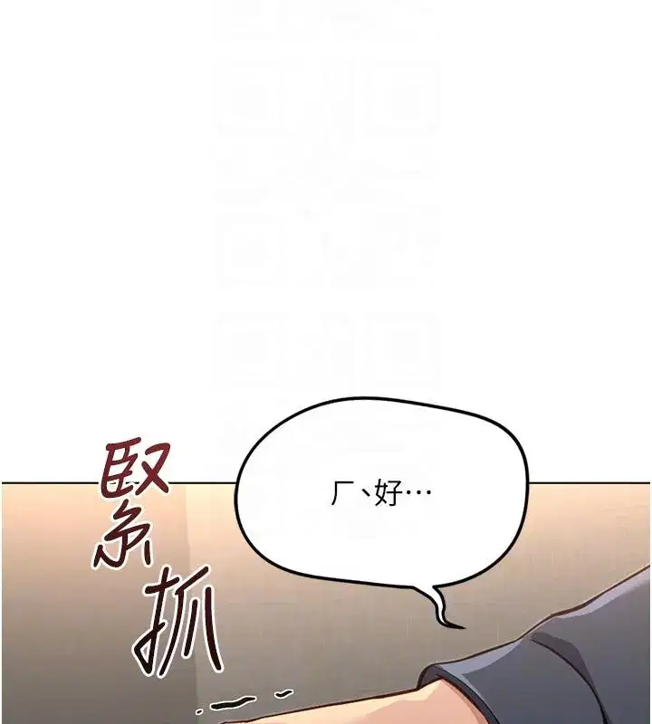 第129話
