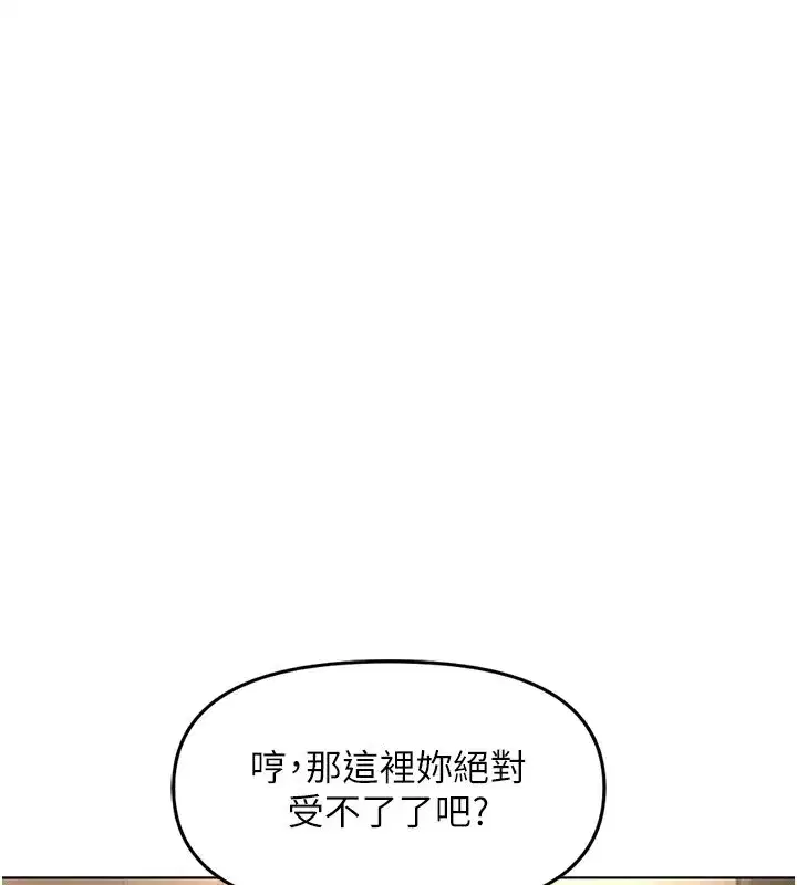 第129話