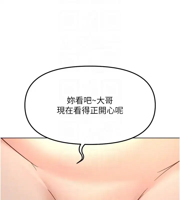 第129話