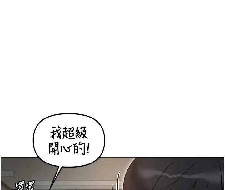 第130話