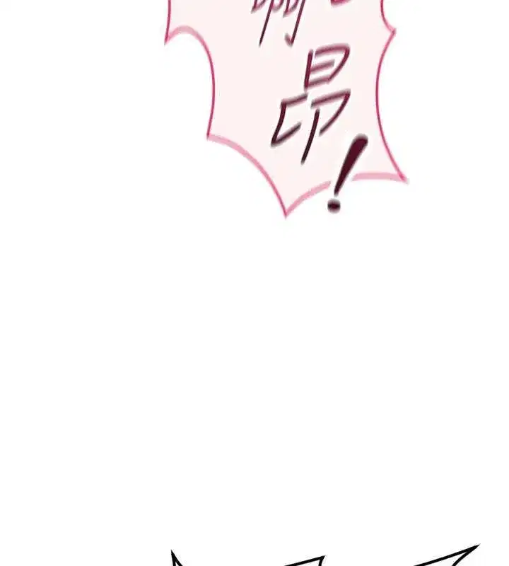 第131話 - 第160页